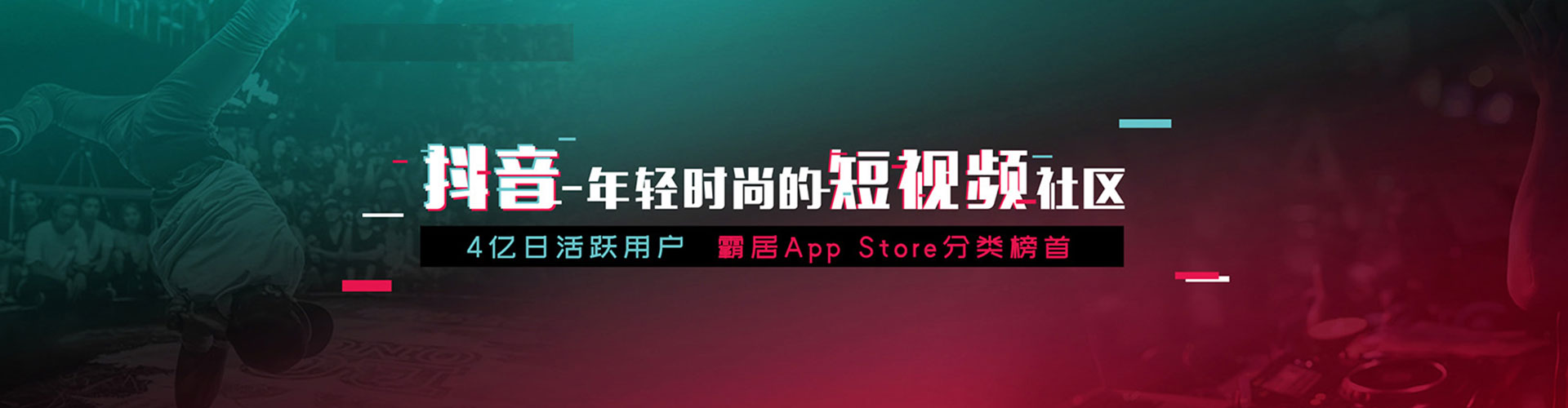 灵川如何百度推广