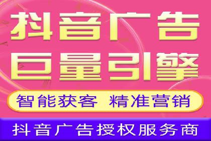 案例解读：百度推广代运营公司助力行业翘楚